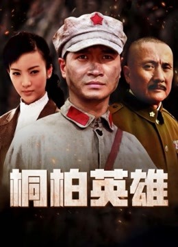 玩具（娜美妖姬）7.17最新[1V/540MB]